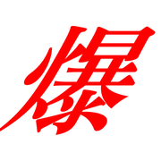 276