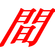 284