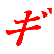 137