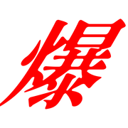 276