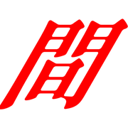 284