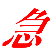 294