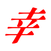 298