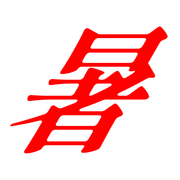 300