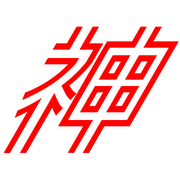 277