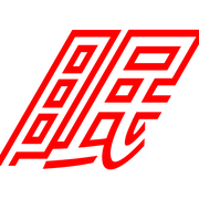 289
