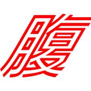 291