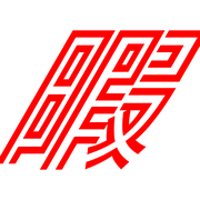 293