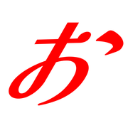 005