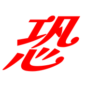 269