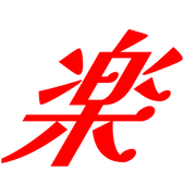 271
