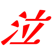 273