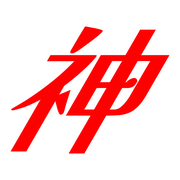 277