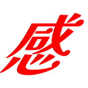 279