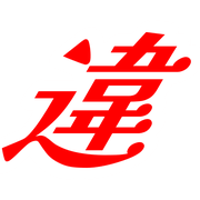 285