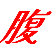 291
