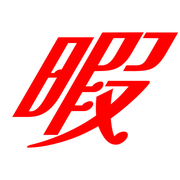 293