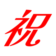 296