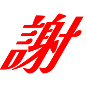 304