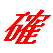 305