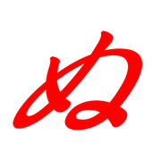 023