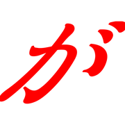 056