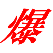 276