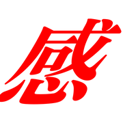 279