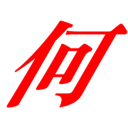 281