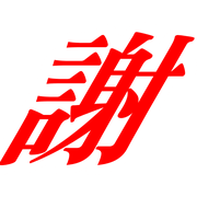 304