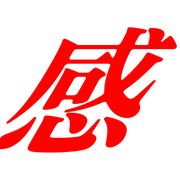 279
