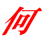 281