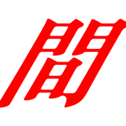 284