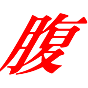291