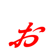 051