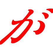 056