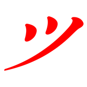 098