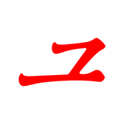 117