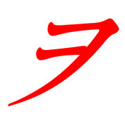 125