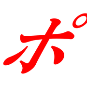 160