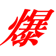 276