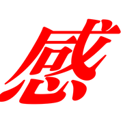 279
