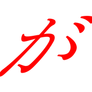 056