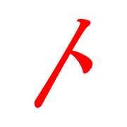 100