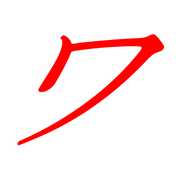 124