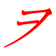 125