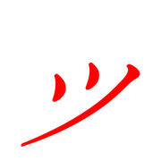 132