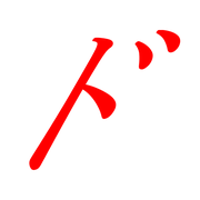 150