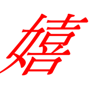 270