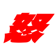 274
